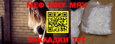 гашик Кумертау