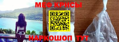 эйфоретик Кунгур