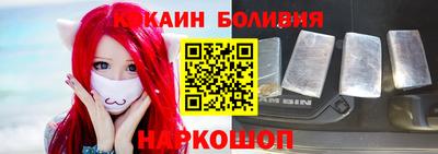 гашик Кумертау