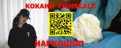 эйфоретик Кунгур