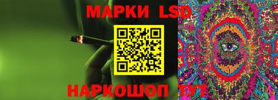эйфоретик Кунгур