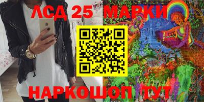 гашик Кумертау