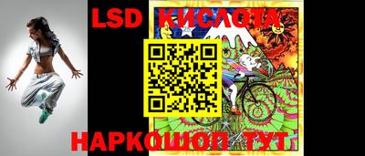 кристаллы Кулебаки