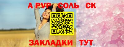 гашик Кумертау