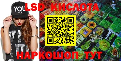 гашик Кумертау