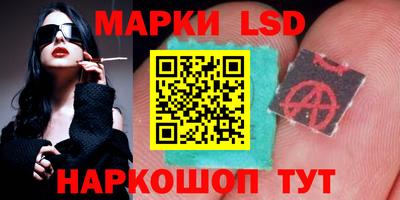 эйфоретик Кунгур
