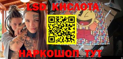 гашик Кумертау