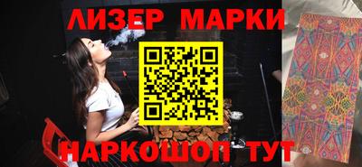 гашик Кумертау