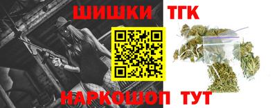 эйфоретик Кунгур