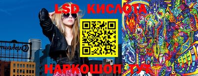 кристаллы Кулебаки