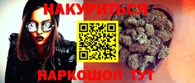 эйфоретик Кунгур