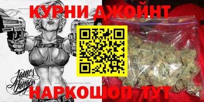 гашик Кумертау