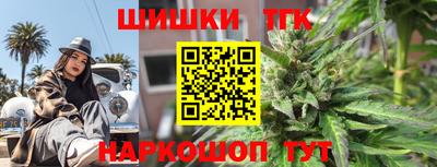 кристаллы Кулебаки
