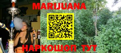 эйфоретик Кунгур