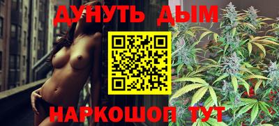 гашик Кумертау