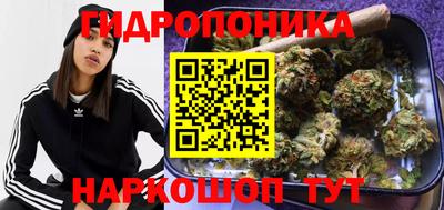 эйфоретик Кунгур