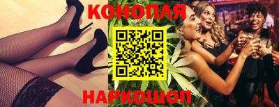 кристаллы Кулебаки