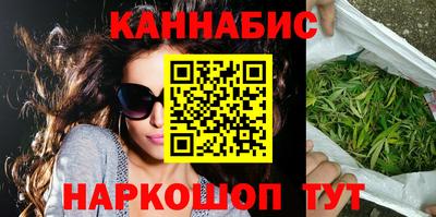 кристаллы Кулебаки