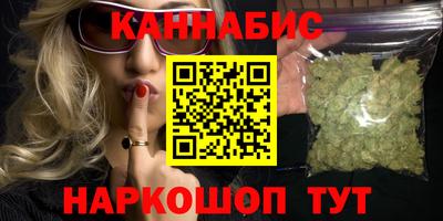 кристаллы Кулебаки