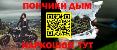 гашик Кумертау
