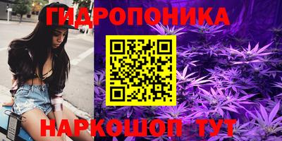 кристаллы Кулебаки
