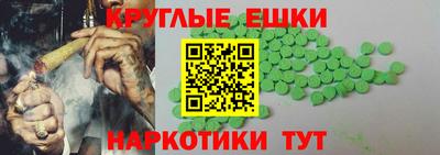 гашик Кумертау