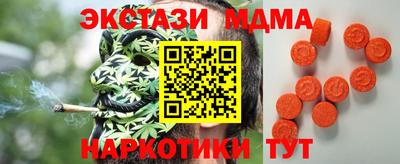 гашик Кумертау