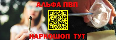 кристаллы Кулебаки