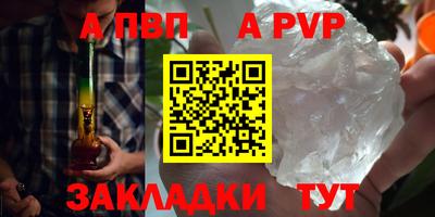 гашик Кумертау