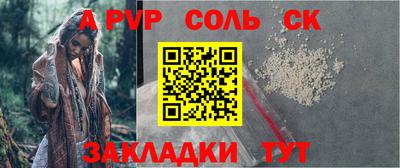 гашик Кумертау