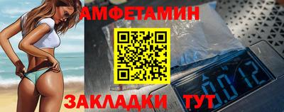 кристаллы Кулебаки