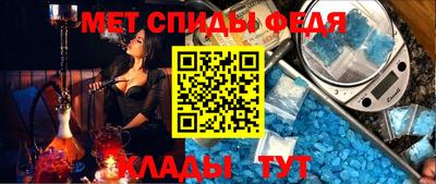 эйфоретик Кунгур