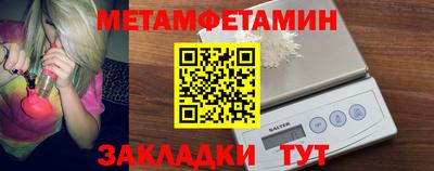 гашик Кумертау