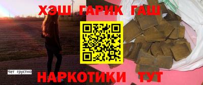 гашик Кумертау