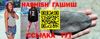 эйфоретик Кунгур