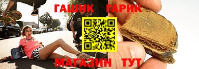 кристаллы Кулебаки