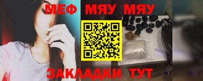 кристаллы Кулебаки
