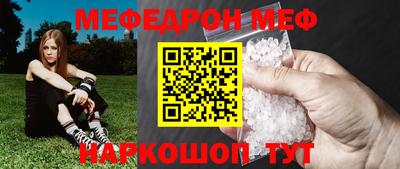 кристаллы Кулебаки