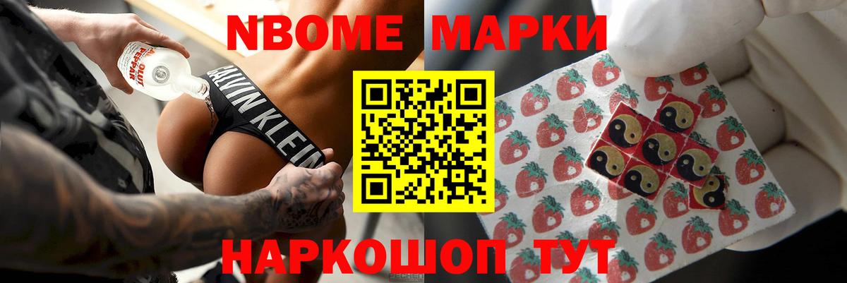 blacksprut как войти  LSD-25 экстази кислота  Вход с VPN  Фурманов  ЛСД экстази ecstasy 